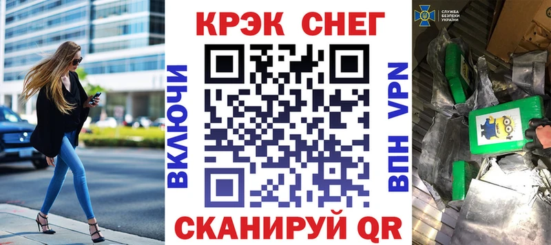 COCAIN Боливия  как найти закладки  Гуково 