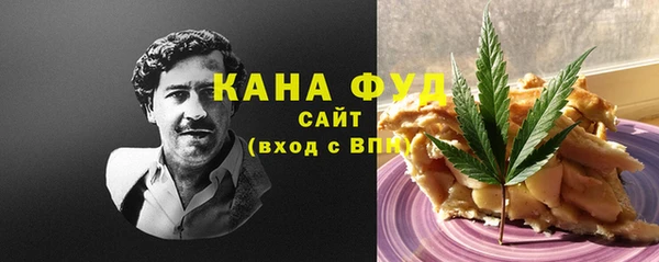 спайс Алексин