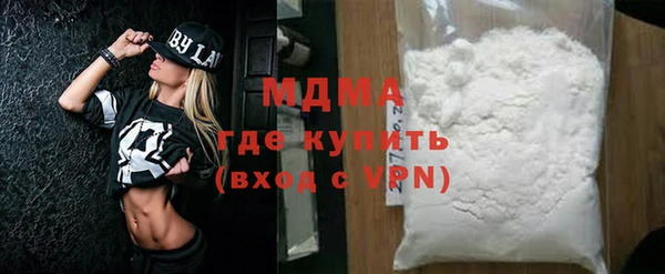 мяу мяу мука Алзамай