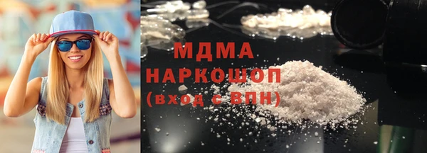 мяу мяу мука Алзамай