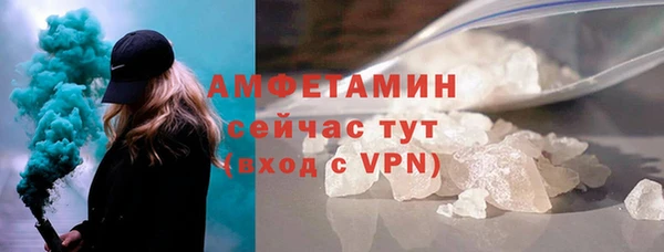 мяу мяу мука Алзамай