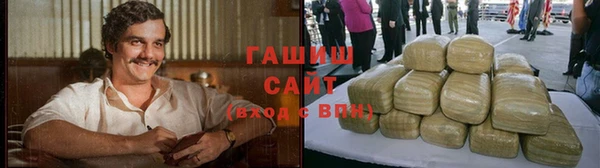 мяу мяу мука Алзамай
