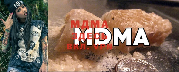 мяу мяу мука Алзамай