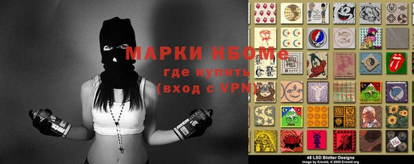 гашик Остров