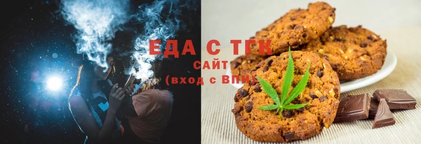 мяу мяу мука Алзамай