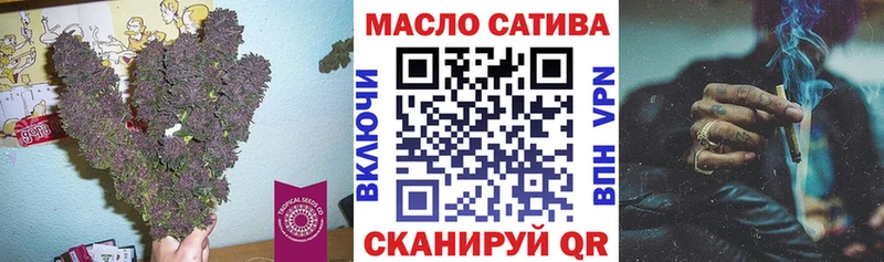 hydra зеркало  Гуково  дарк нет какой сайт  ТГК жижа 